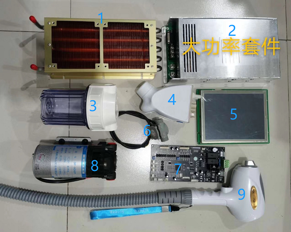 9 parts laser kit for 500W diode laser hair removal machine